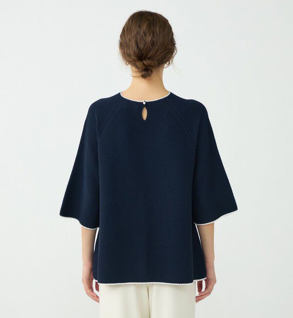 Ballsey「モスステッチ Aラインプルオーバー」|ニット・セーター|