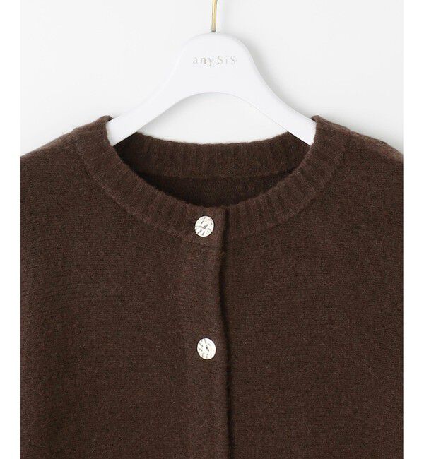 ANY SIS「【前後着用可能】Airニット カーディガン」|カーディガン|