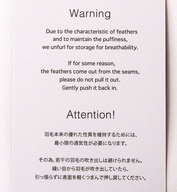 NOLLEY'S goodman「【TAION / タイオン】MILITARY R/S VOLUME DOWN NECK WARMER 26」|マフラー|