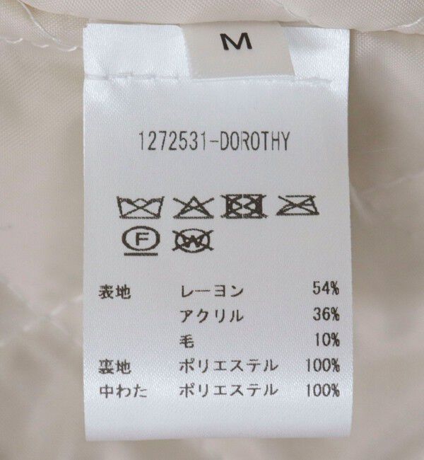 fredy emue「【HAVELESS/ハブレス】DOROTHYポケ付きファーコート」|その他|