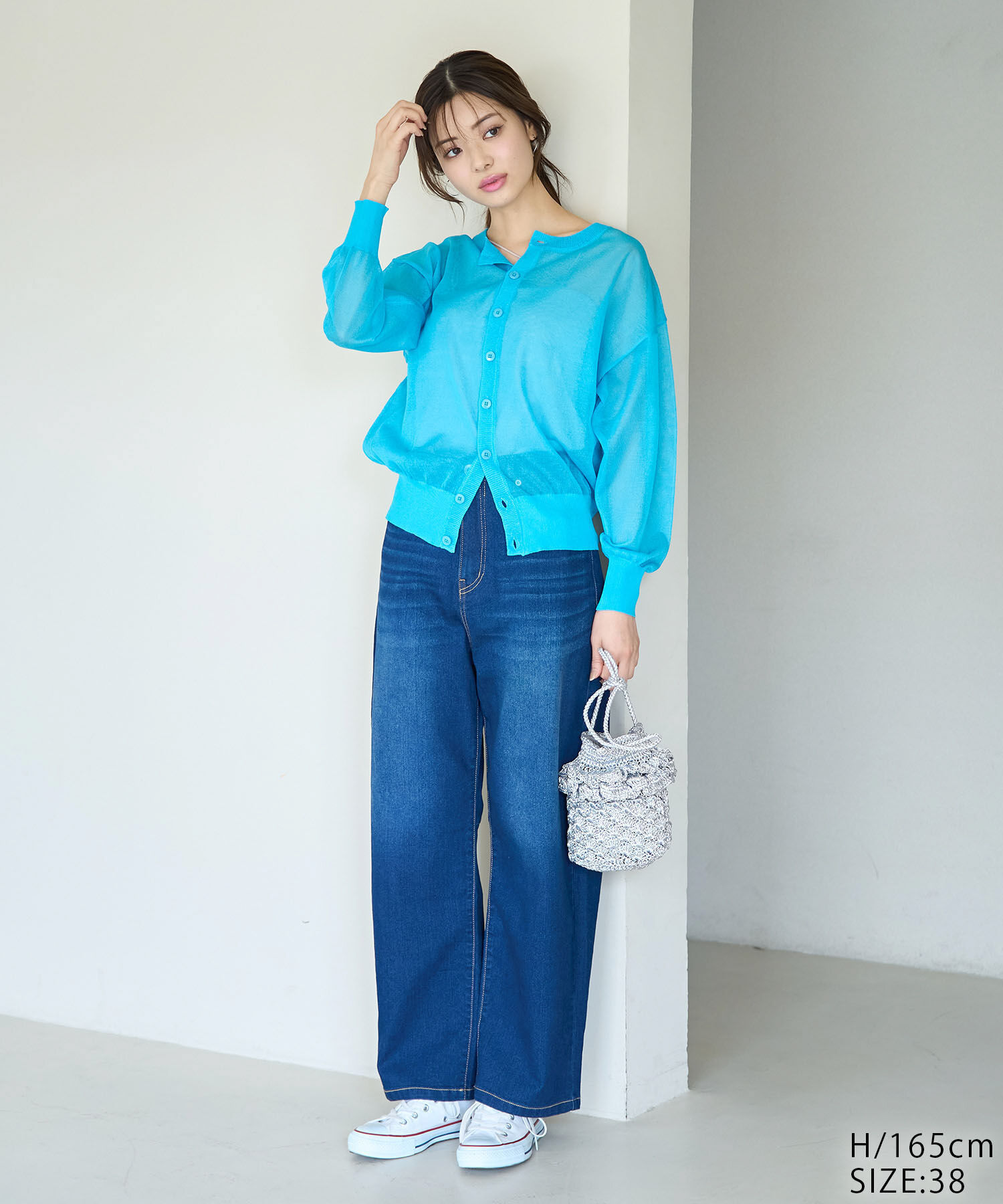 Rope&rsquo;Picnic「【WEB限定カラー:ピンク】2WAY/シアーカーディガン」|カーディガン|