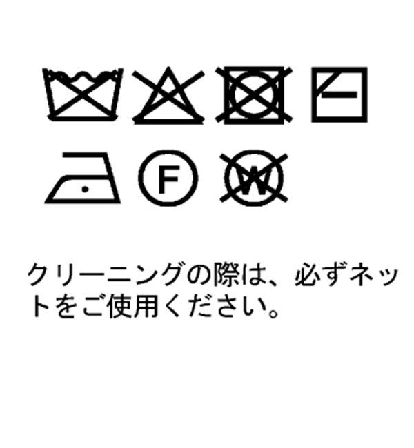  「ウールカシミヤオフショルプルオーバー」|ニット・セーター|