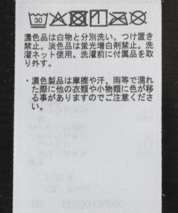 AMERICAN HOLIC「【カップ付き】アメスリタンクトップ」|インナー|