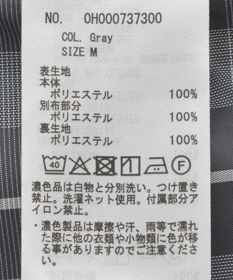 AMERICAN HOLIC「カントリージャケット」|その他|