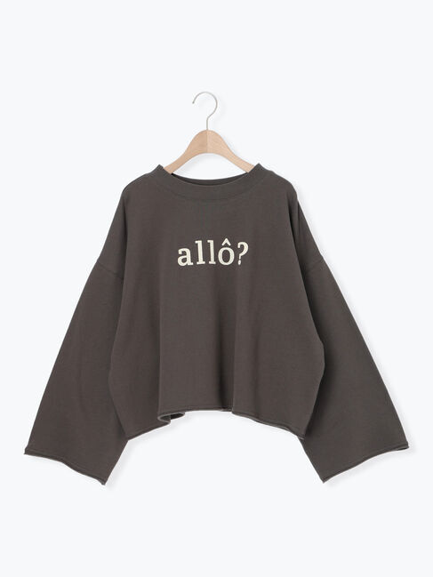 Samansa Mos2「シンプルロゴアソート裏起毛スウェット」|Tシャツ・カットソー|