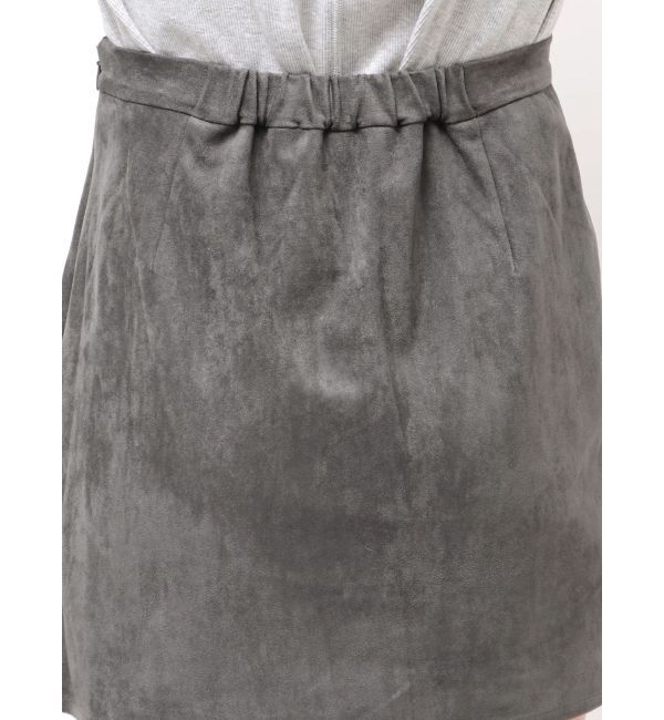 Ungrid「フェイクスウェードミニスカート」|スカート|