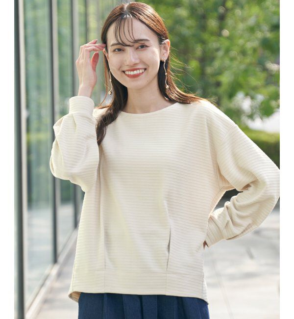 ikka「リップル裾タックプルオーバー」|その他|