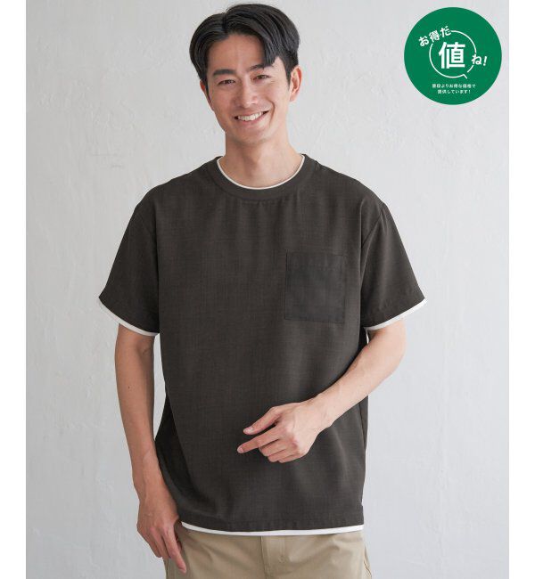 ikka「イージーケアリネンライクシャツT」|シャツ・ブラウス|チャコール