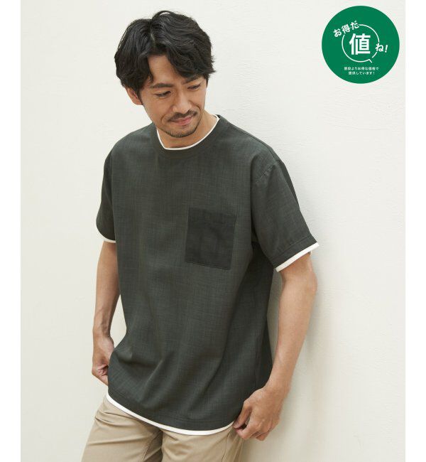 ikka「イージーケアリネンライクシャツT」|シャツ・ブラウス|グリーン