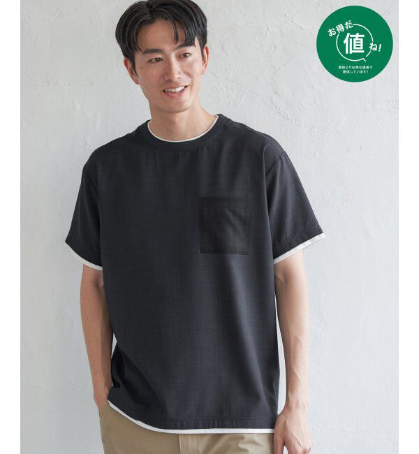 ikka「イージーケアリネンライクシャツT」|シャツ・ブラウス|ネイビーブルー