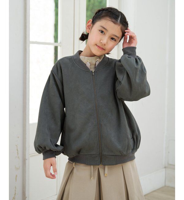 ikka kids「【親子コーデ】フェイクスエードリブブルゾン（110~160cm）」|その他|