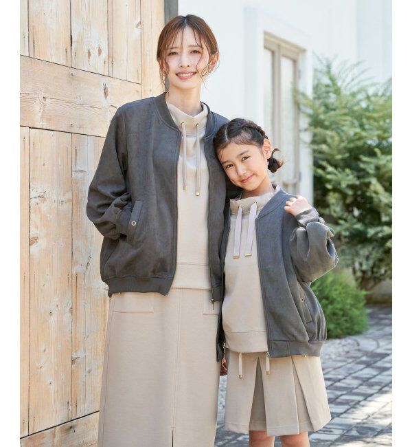 ikka kids「【親子コーデ】フェイクスエードリブブルゾン（110~160cm）」|その他|