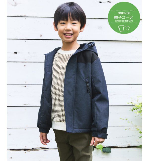 ikka kids「【親子コーデ】中綿防風マウンテンパーカー（110~160cm）」|その他|