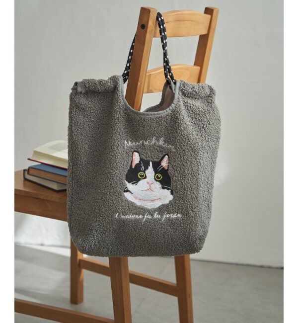 Lbc with Life「ボア刺繍コードトートバッグ」|その他|グレー