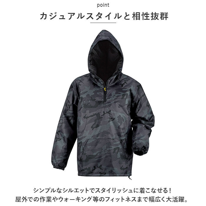 BACKYARD FAMILY「Kajimeiku カジメイク ヤッケ プリントキルトヤッケ メンズ 通販 プリント キルト」|その他|