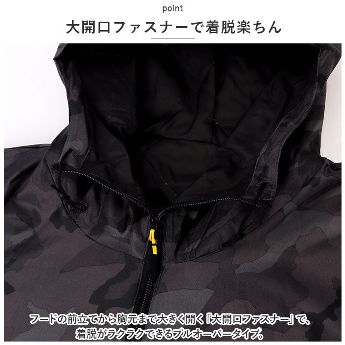 BACKYARD FAMILY「Kajimeiku カジメイク ヤッケ プリントキルトヤッケ メンズ 通販 プリント キルト」|その他|