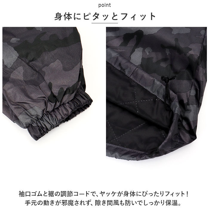 BACKYARD FAMILY「Kajimeiku カジメイク ヤッケ プリントキルトヤッケ メンズ 通販 プリント キルト」|その他|