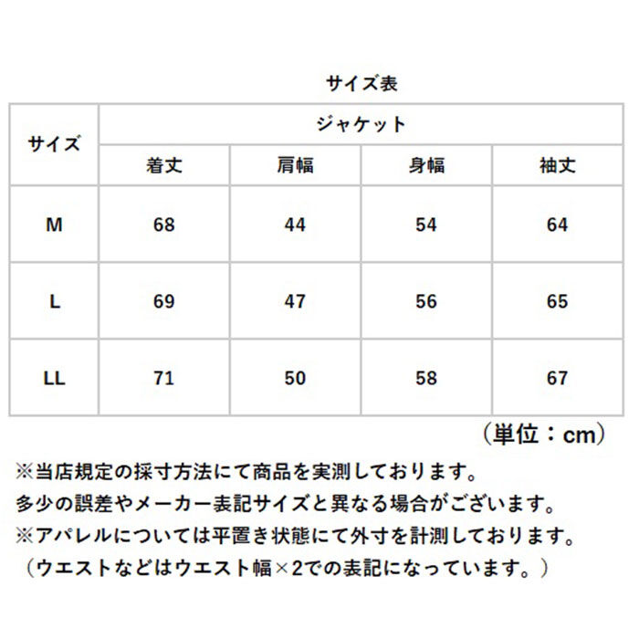 BACKYARD FAMILY「ライトダウン ジャケット メンズ 通販 ライトダウンジャケット ダウンジャケット 上着」|その他|