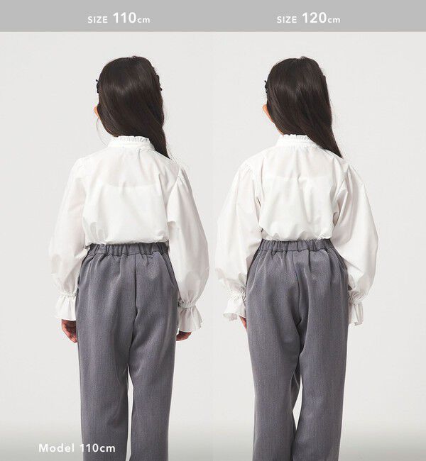 UNITED ARROWS green label relaxing「スタンドカラー フリルリボン ブラウス/ キッズ 110cm-130cm」|シャツ・ブラウス|