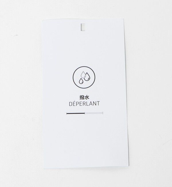 BEAUTY&YOUTH UNITED ARROWS「＜AIGLE＞ドロスト ショルダーバッグ 2WAY」|ショルダー・メッセンジャー|