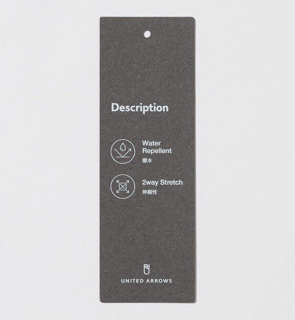 UNITED ARROWS「ウェザーコンフォート タフタ サイドシャーリング  スラックス 撥水 ストレッチ」|スラックス|