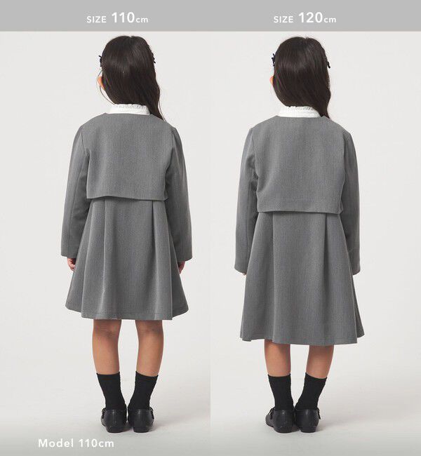 UNITED ARROWS green label relaxing「ボレロ + ジャンパースカート セット / キッズ 110cm-130cm」|ワンピース|