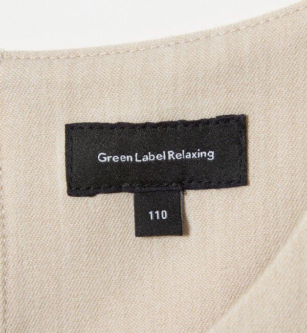 UNITED ARROWS green label relaxing「ボレロ + ジャンパースカート セット / キッズ 110cm-130cm」|ワンピース|