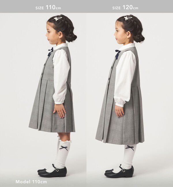 UNITED ARROWS green label relaxing「グレンチェック ジャンスカ / キッズ 110cm-130cm」|ワンピース|