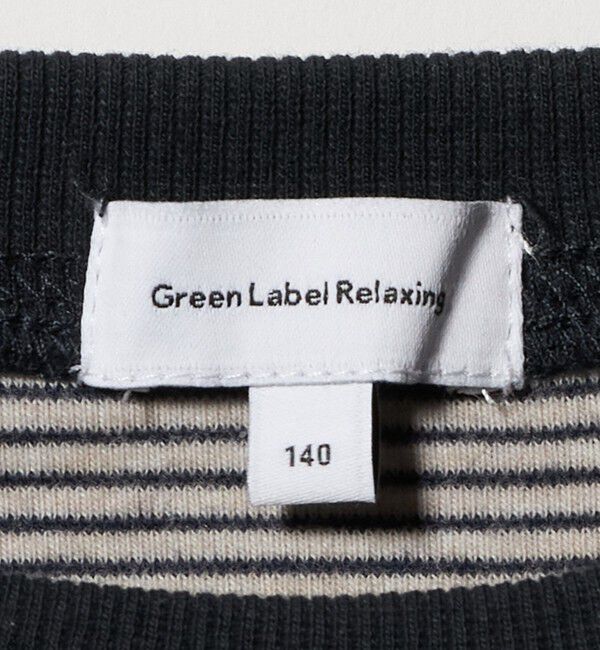 UNITED ARROWS green label relaxing「ボーダー プルオーバー / キッズ  140cm-160cm」|Tシャツ・カットソー|
