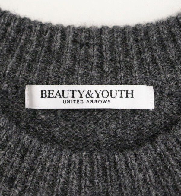【新品】ウールカシミヤ アクア クルーネックニット BEAUTY&YOUTH BEAUTY&YOUTH UNITED ARROWS｜ウールカシミヤ アクア クルーネック