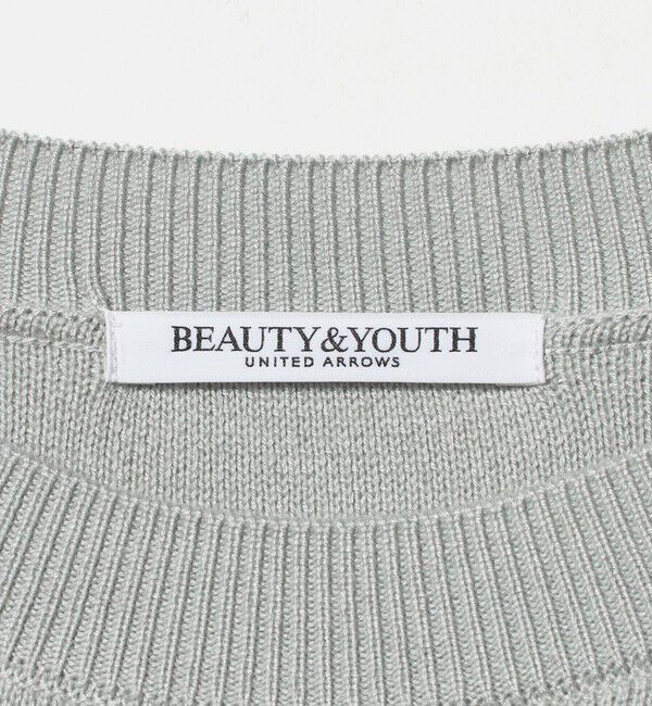 BEAUTY&YOUTH UNITED ARROWS「【WEB限定 Wardrobe DAILY MINIMAL】コクーンニットワンピース ウォッシャブル」|ワンピース|