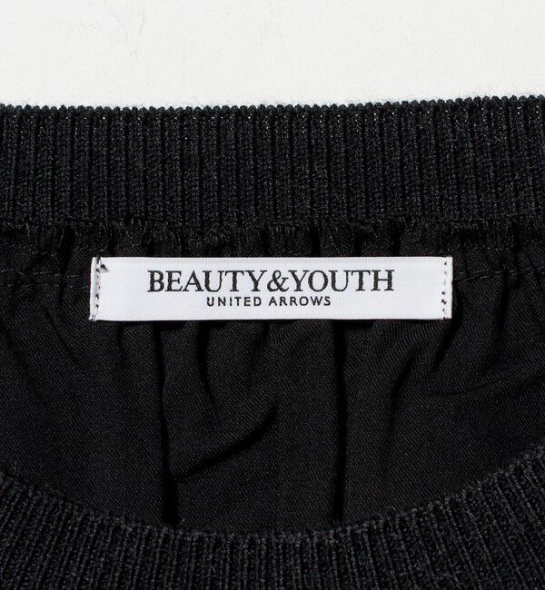 BEAUTY&YOUTH UNITED ARROWS「【WEB限定 Wardrobe DAILY MINIMAL】ドロスト ドッキングニットプルオーバー ウォッシャブル」|ニット・セーター|