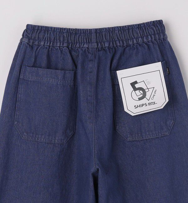 SHIPS any「SHIPS any: フリーサイズ  カラー/ネップ  デニム イージーパンツ (ユニセックス)◇」|デニム|