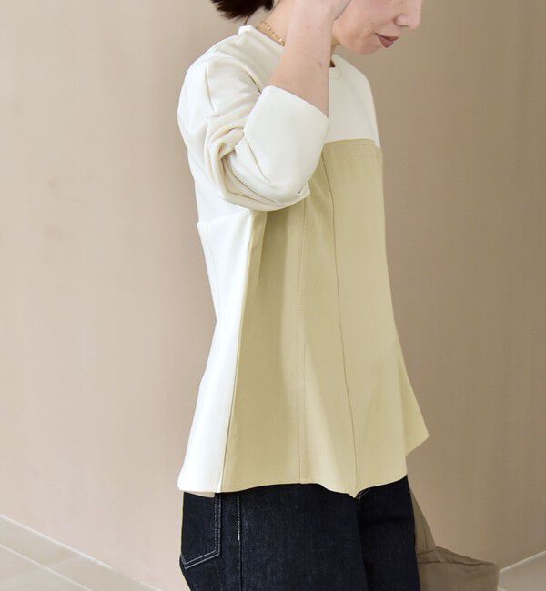 quaranciel「《予約》quaranciel:〈洗濯機可能〉カットジョーゼット ドッキング フレア プルオーバー」|Tシャツ・カットソー|