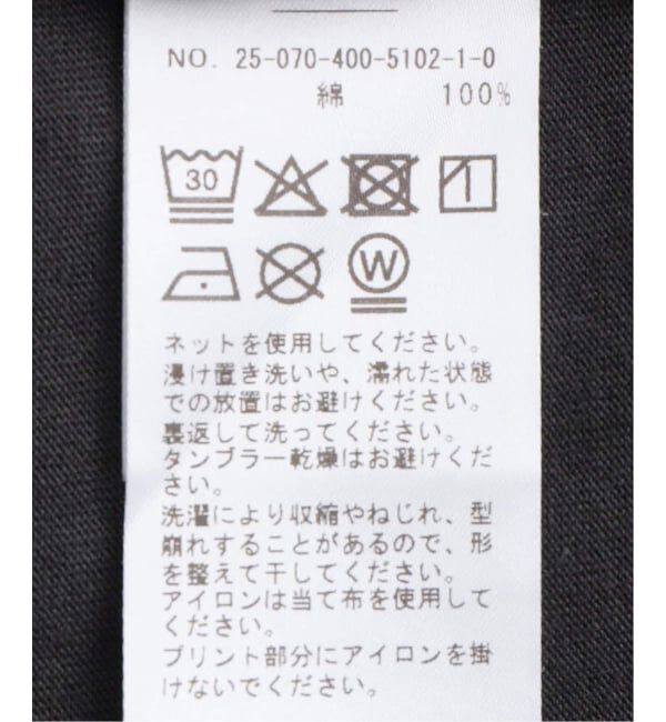 JOURNAL STANDARD「BRACING TEE」|Tシャツ・カットソー|