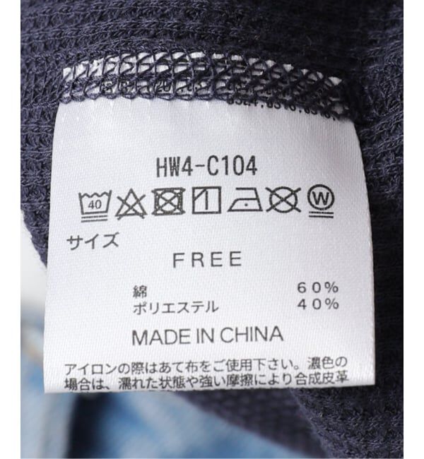 journal standard L'essage「【HANES / ヘインズ 】 ヘンリーサーマル」|Tシャツ・カットソー|