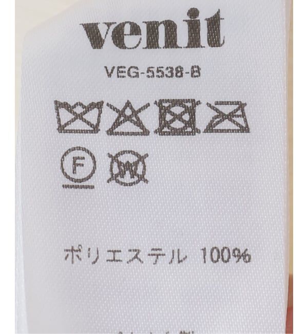 NOBLE「VENIT/ヴェニット RUFFLE CREPE」|シャツ・ブラウス|