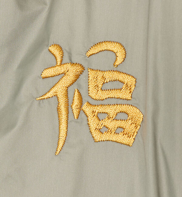 ABAHOUSE「【TAION/タイオン】JAPAN SPECIAL REVERSIBLE "VE」|ダウン|