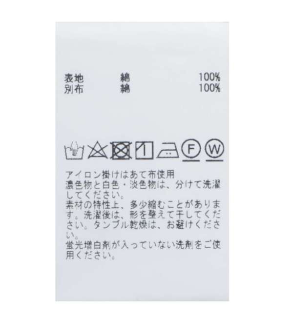 A_「【A＿/エース】ヴィンテージ裏毛スウェット」|スウェット・ジャージ|
