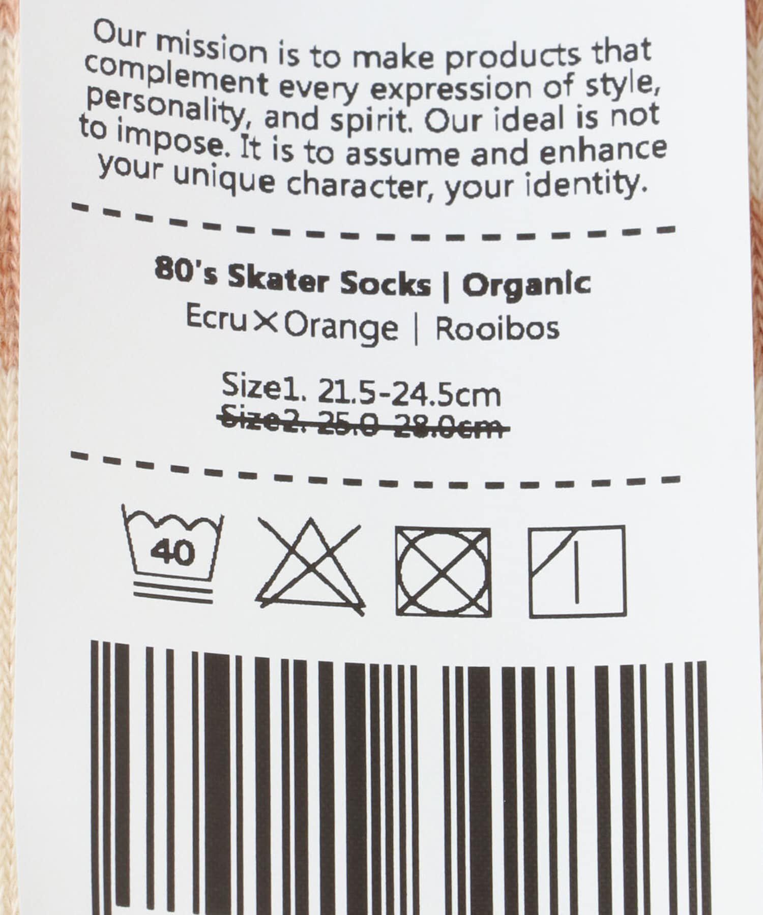 Sonny Label 「decka　80s スケーターソックス」|ソックス|