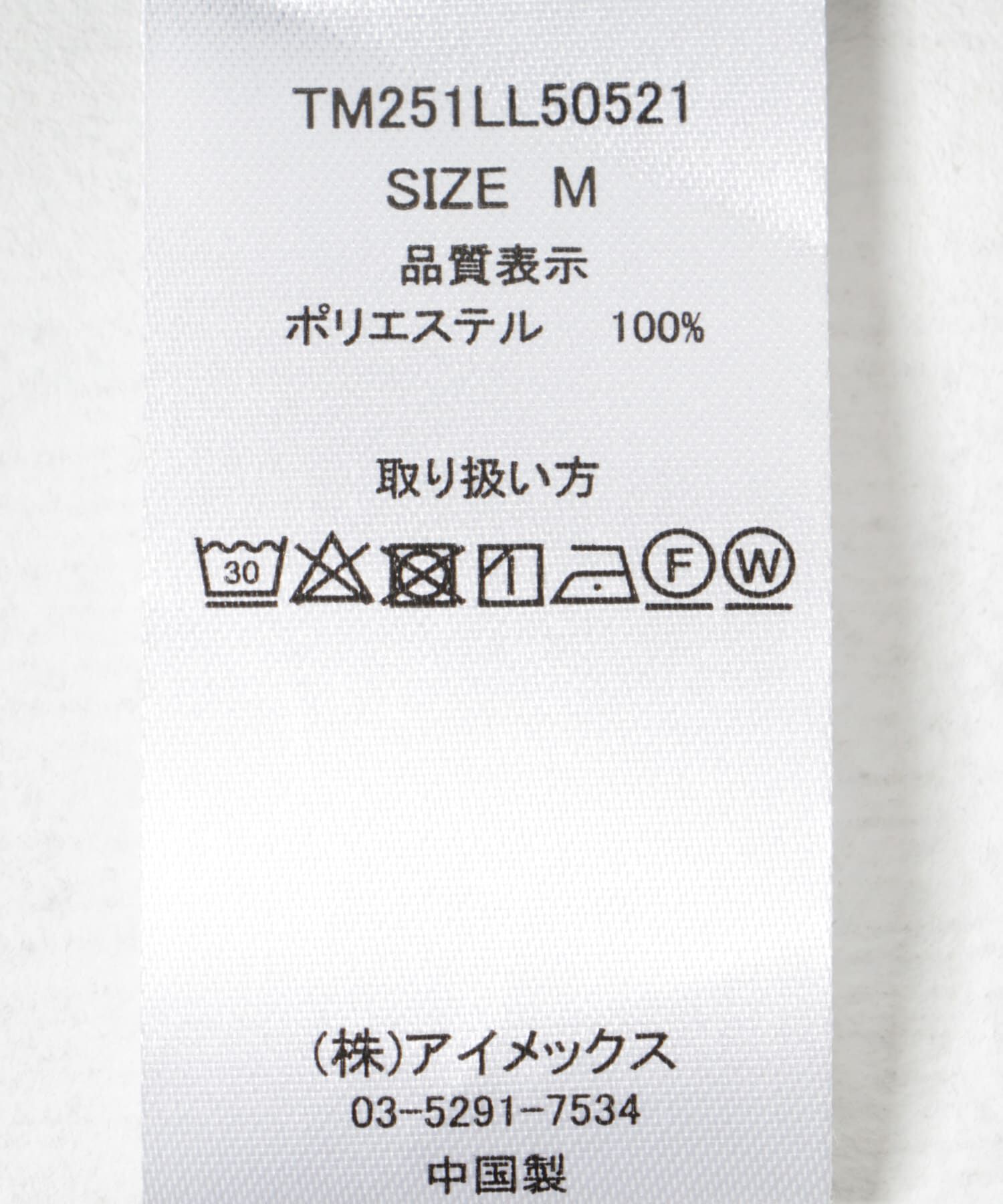 URBAN RESEARCH「『別注』THOUSAND MILE&times;UR　THICK AND THIN SHIRTS」|シャツ・ブラウス|