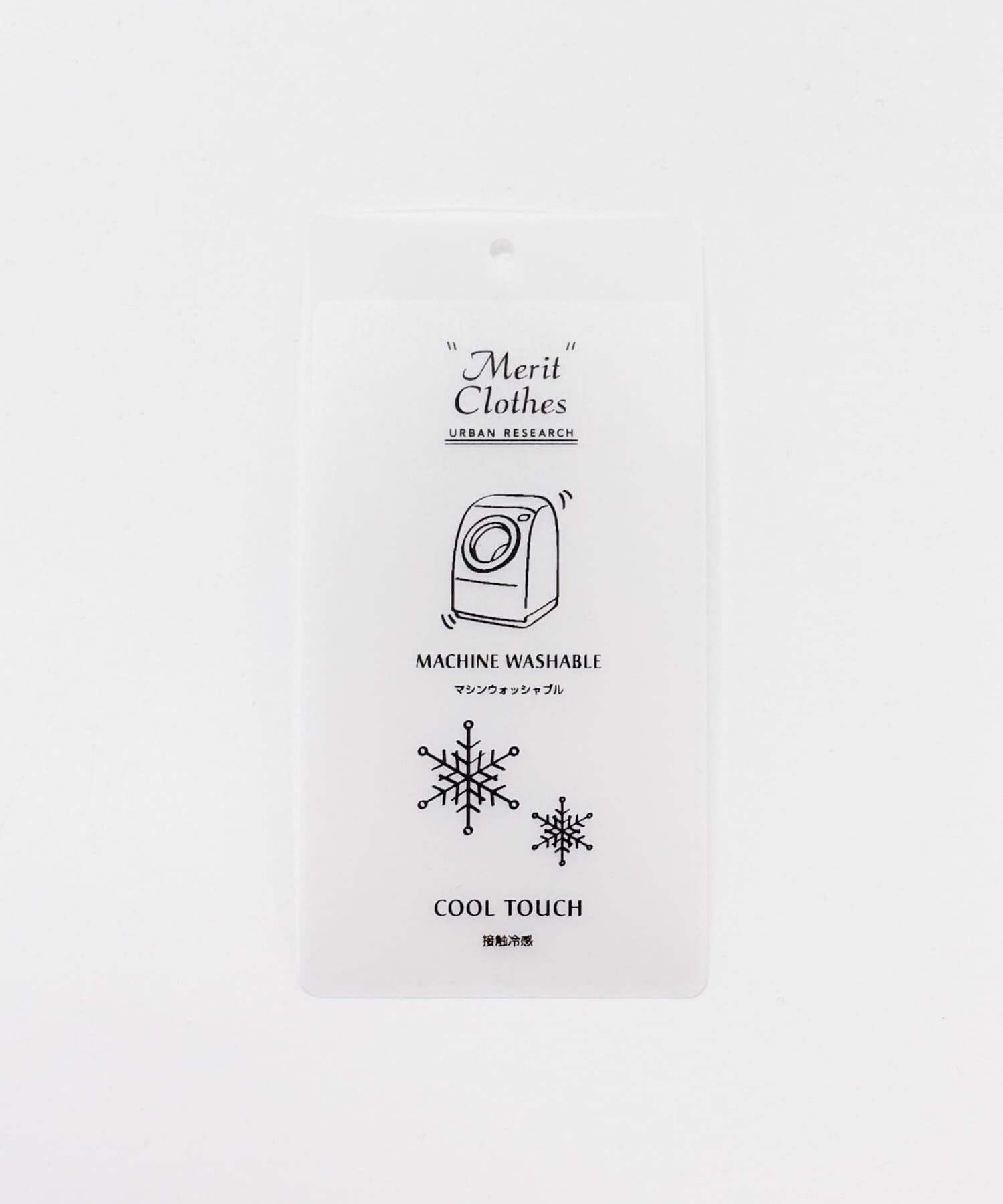 URBAN RESEARCH「『接触冷感』キュプラキャミトップ」|キャミソール|