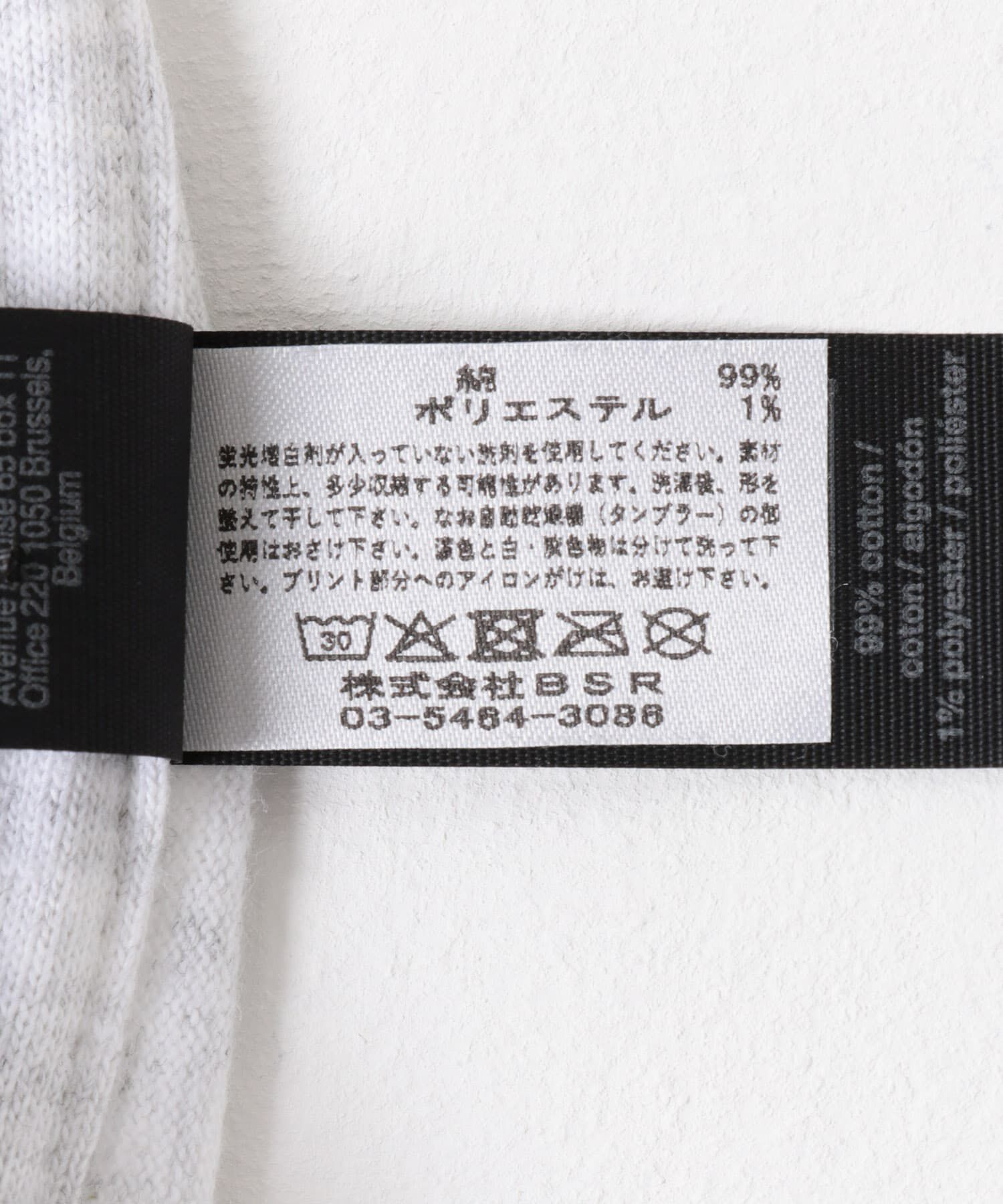 URBAN RESEARCH DOORS「LIBERTY GRAPHICS　North American Classics」|Tシャツ・カットソー|