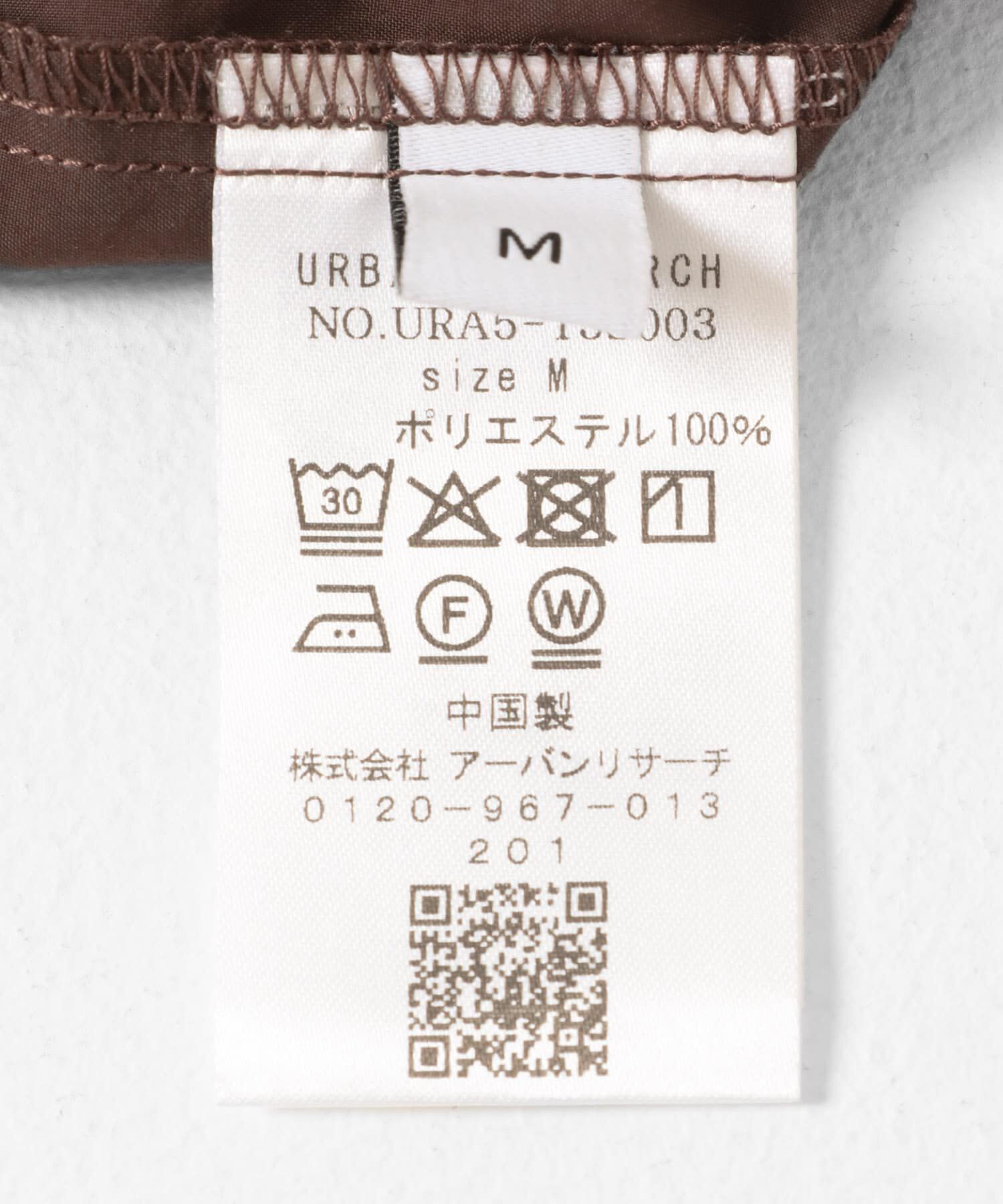 URBAN RESEARCH「BROAD FUNCTION SHIRTS」|シャツ・ブラウス|