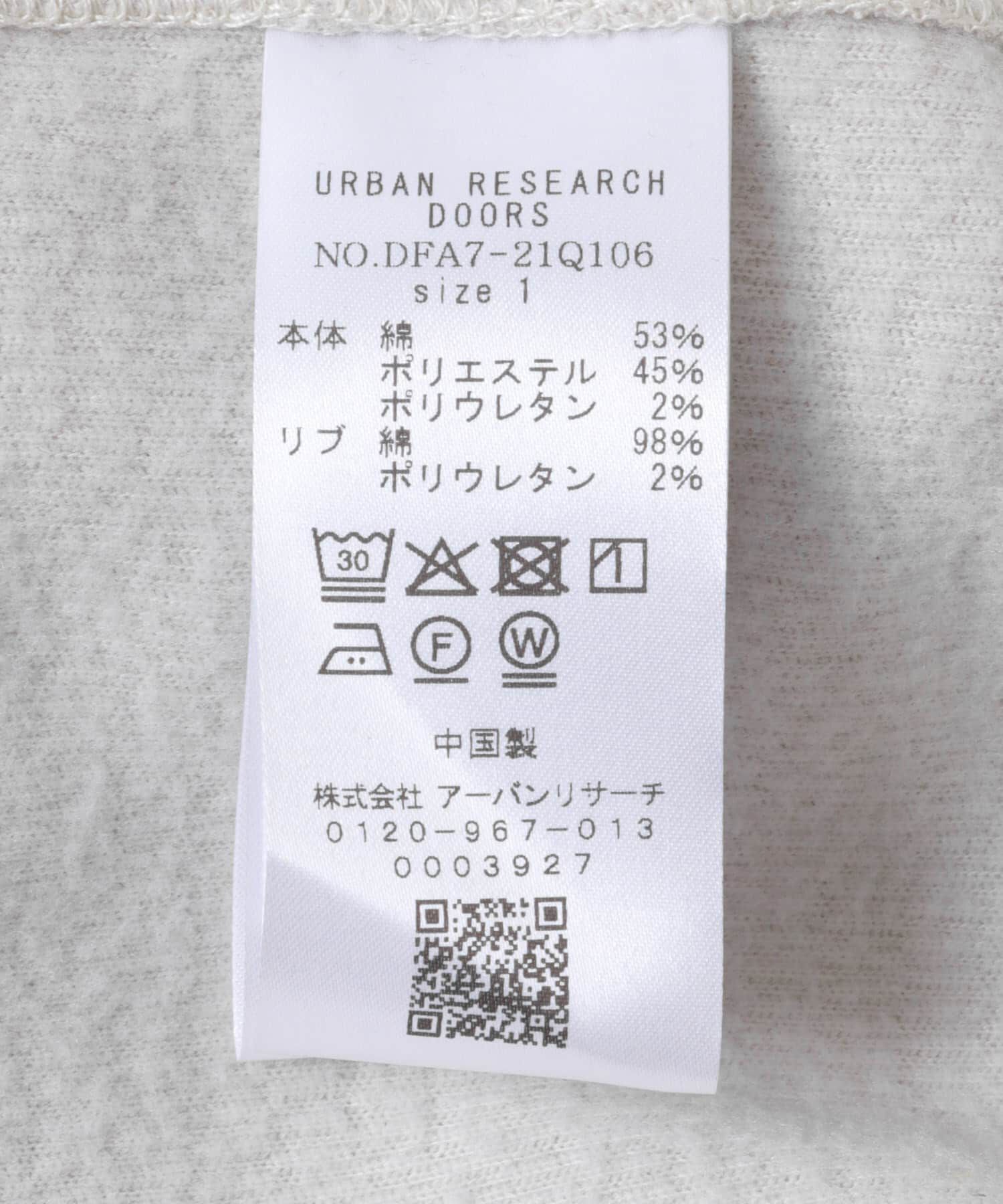 URBAN RESEARCH DOORS「FORK&SPOON　ハーフジップサーマルカットソー」|Tシャツ・カットソー|