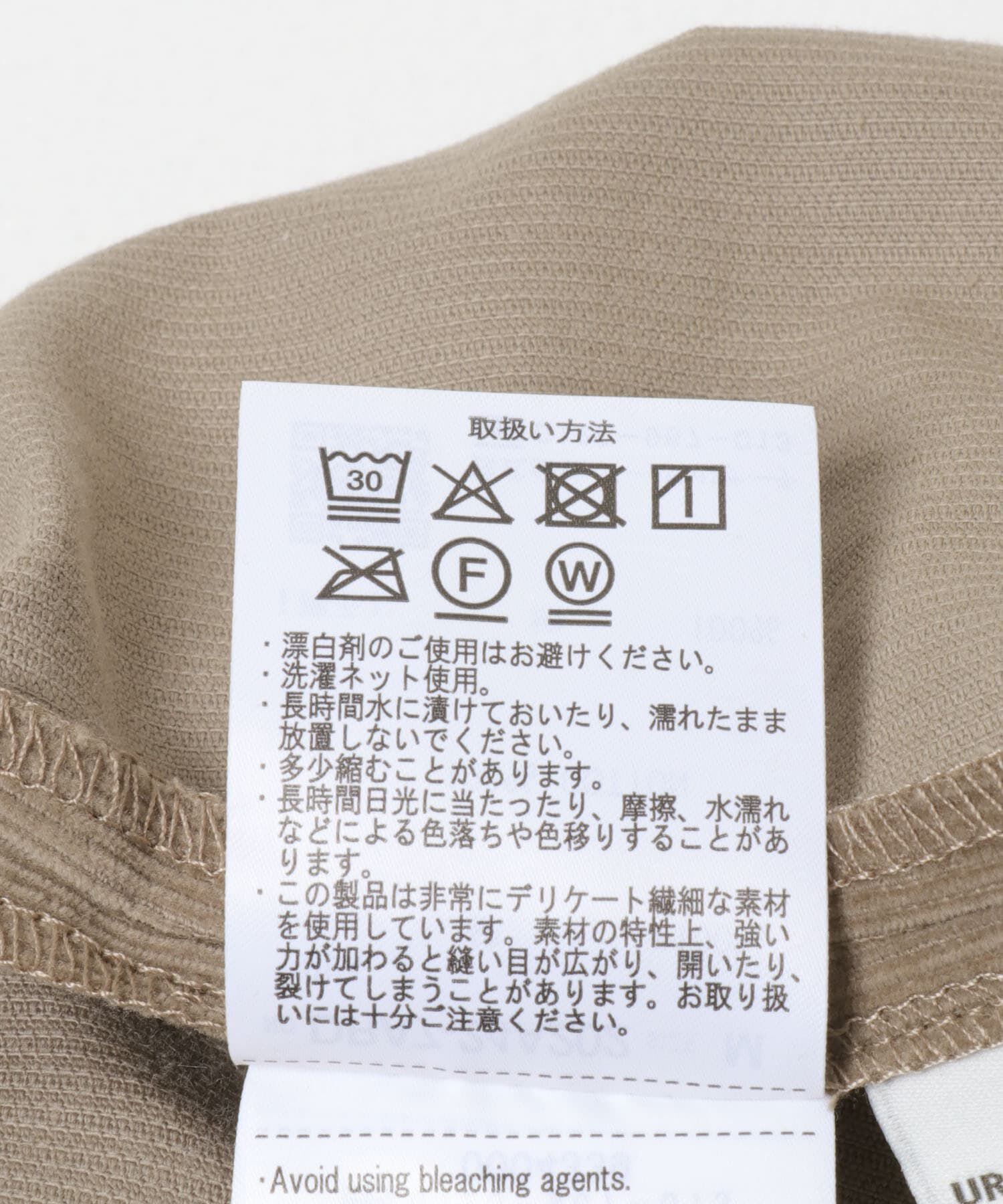 URBAN RESEARCH DOORS「『UR TECH』コーデュロイイージーパンツ」|その他|