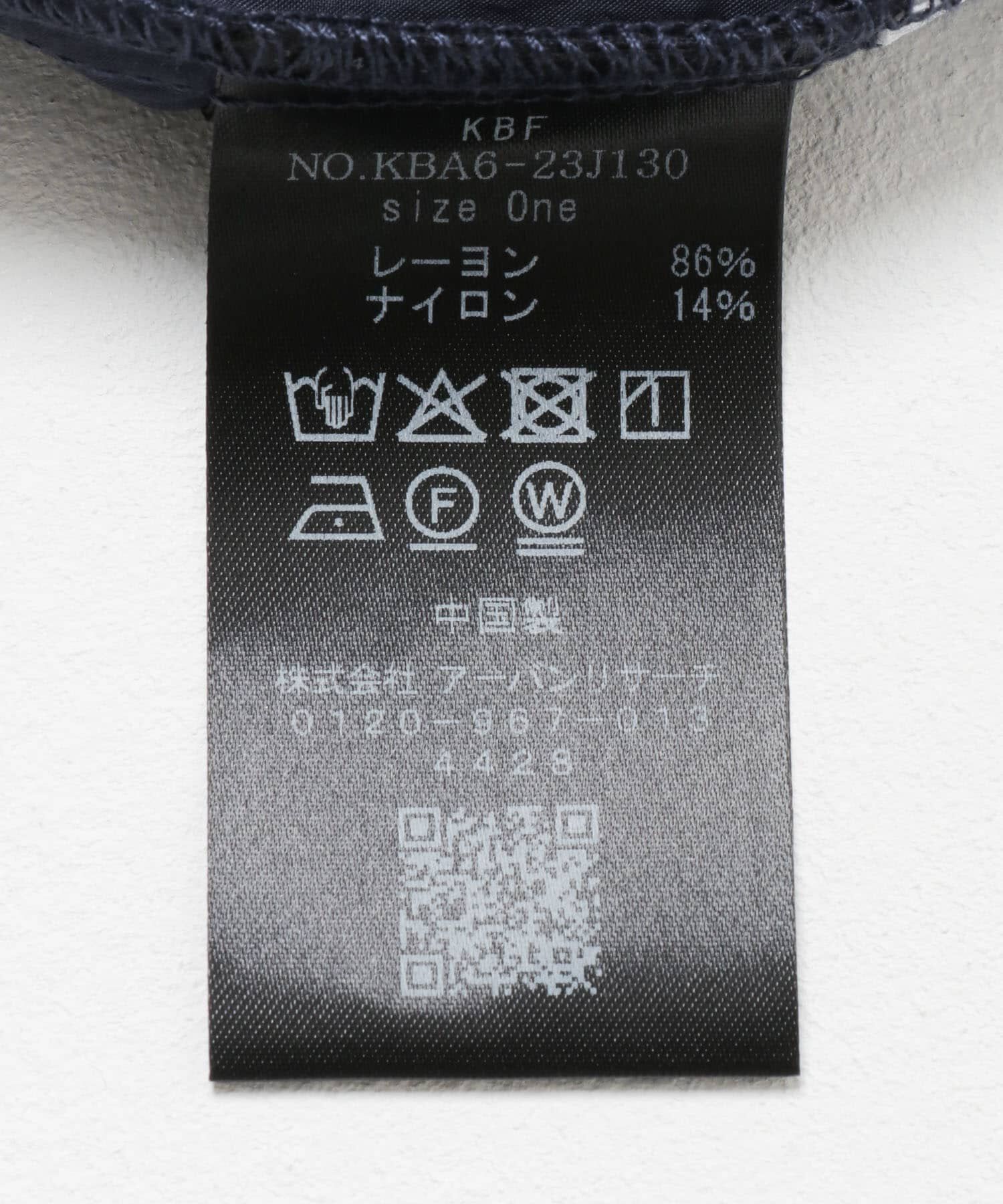  「ピンタックVネックブラウス」|シャツ・ブラウス|