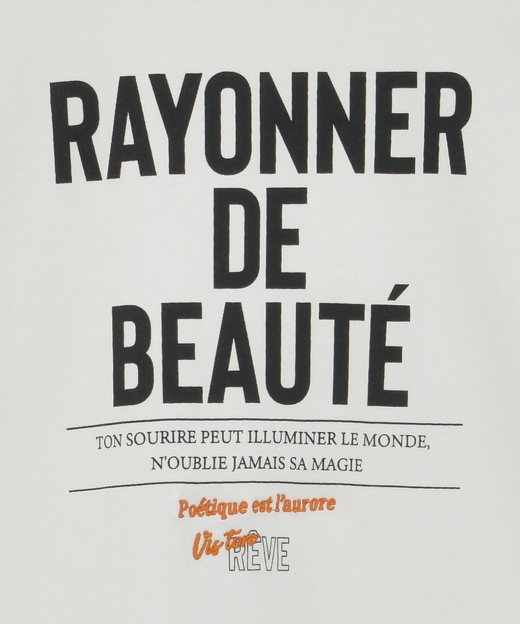 AMERICAN HOLIC「アソートロゴロンT」|Tシャツ・カットソー|