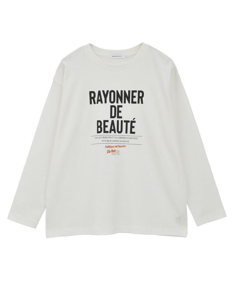 AMERICAN HOLIC「アソートロゴロンT」|Tシャツ・カットソー|