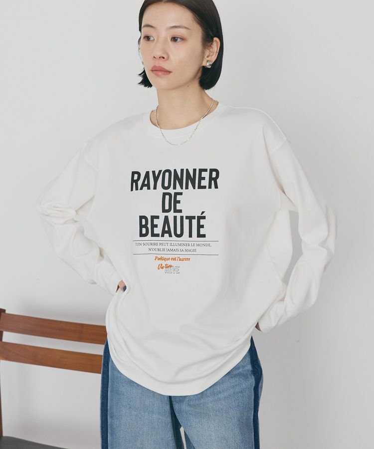 AMERICAN HOLIC「アソートロゴロンT」|Tシャツ・カットソー|B